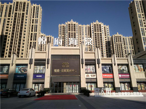 涂料也怕冷！冬季涂料施工注意事項(xiàng)有哪些？